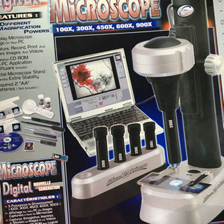 PCに繋ぐデジタル顕微鏡