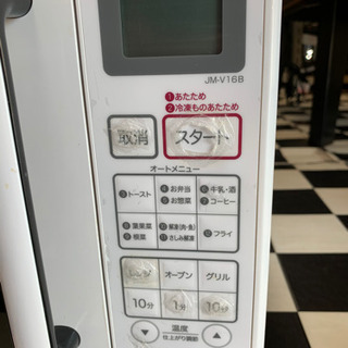 【リサイクルサービス八光　田上店　安心の3か月保証　配達・設置OK】東芝　ER-YR16(W)　ヤマダ電機オリジナルモデル　オーブンレンジ リサイクルショップ八光 田上店 安心の3か月保証 配達・設置OK】Haier