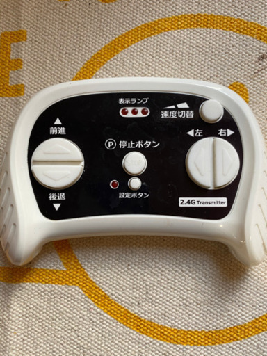 電動チャイルドカー レンジャー 【公式通販】