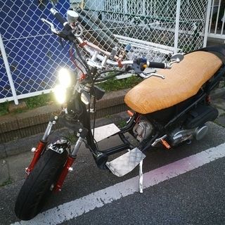 BTL125 スカチューンカスタムスクーター