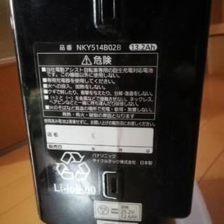 パナソニックvivi DXに使ってたバッテリー