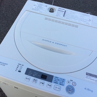 【RKGSE-194】特価！シャープ/SHARP/4.5kg/全自動洗濯機/ES-G4E6-KW/中古/2019年製/当社より近隣地域無料配達 RKGSE-194】特価！シャープ/SHARP/4.5kg/全自動洗濯機/ES-G4E6-KW/中古