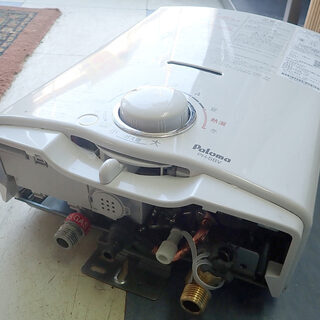 札幌市 パロマ 都市ガス ガス瞬間湯沸かし器 ガス給湯 12A13A PH-5BV-1K 2019年製