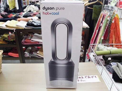 dyson Pure Hot+Cool HP01WS ダイソン ホット＆クール 2016年製 苫小牧西店