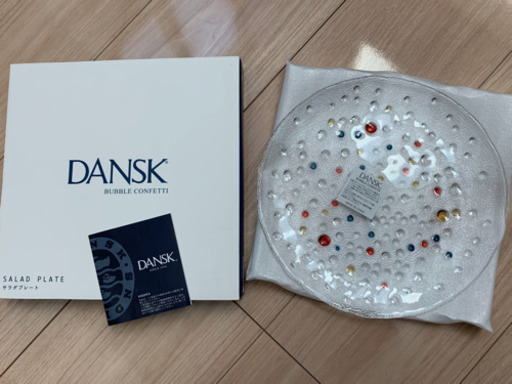 ダンスク　DANSK サラダプレート　お皿　食器　北欧