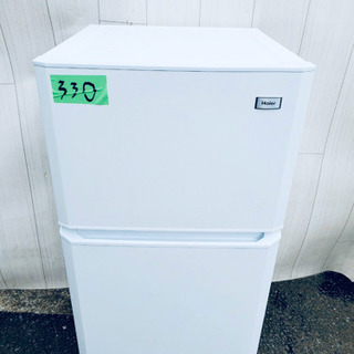 ‼️生活必須家電2点セット‼️冷蔵庫/洗濯機 - 家電