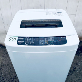 ‼️生活必須家電2点セット‼️冷蔵庫/洗濯機 − 東京都