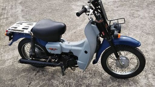 スズキ バーディー 50cc 【公式通販】 スズキ バーディー 50cc 【公式通販】