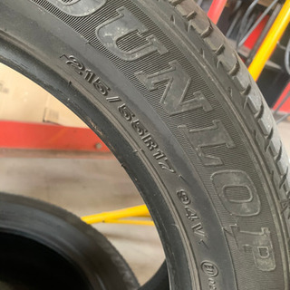 215/55R17  二本　1000円