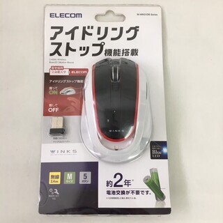 ☆全国配送可能☆ノートパソコン ノーパソ aser ノートPC Win10 