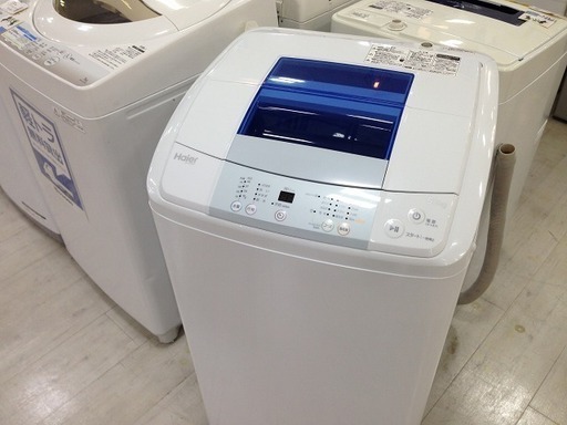 取りに来れる方限定！Haierの5.0kgの洗濯機です！