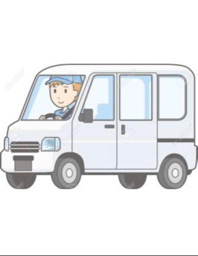 軽バン配送ドライバー募集 大手企業様案件 N K 札幌の配送の無料求人広告 アルバイト バイト募集情報 ジモティー 軽バン配送ドライバー募集 大手企業様案件 N K 札幌の配送の無料求人広告 アルバイト バイト募集情報 ジモティー