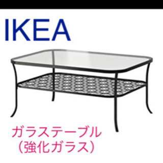 大阪府 東大阪市の中古ikea テーブル 家具 が無料 格安で買える ジモティー 大阪府 東大阪市の中古ikea テーブル 家具 が無料 格安で買える ジモティー