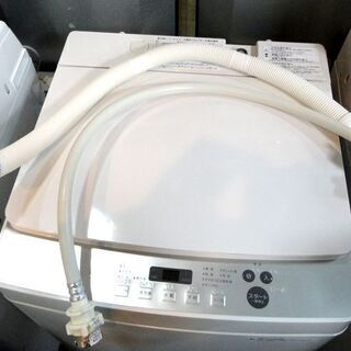 TWINBIRD ツインバード 2019年製 縦型全自動洗濯機 5.5kg KWM-EC55 分解清掃済み