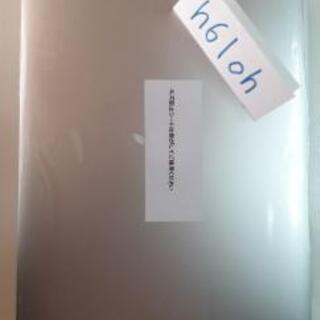 Macbook Pro Retina 13-inch Early...