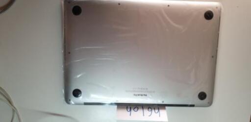 Macbook Pro Retina 13-inch Early2015 | mayberrydental.ie