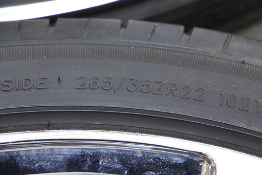 COSMIC VENERDI VARIANT コスミック ヴェネルディ メッキ 22×9J