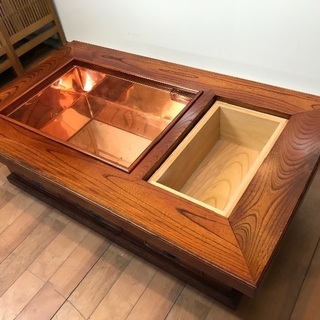 豊明市 大栄商会 良品 無垢材 欅 けやき 囲炉裏座卓 座卓 座敷机