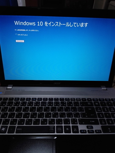 Acer　　Aspire ノートV3 V3-571-H54D/K