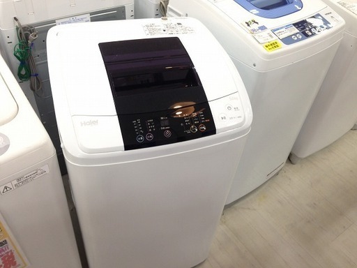 取りに来れる方限定！2015年製Haier（ハイアール）の5.0kgの洗濯機です！