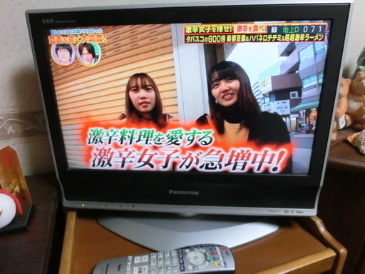 ★Ｐａｎａｓｏｎｉｃ　２０インチＴＶ　綺麗に映っています。