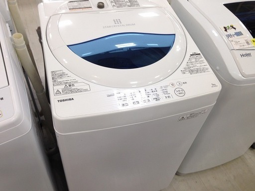 取りに来れる方限定！TOSHIBA（東芝）の6.0kgの洗濯機です！