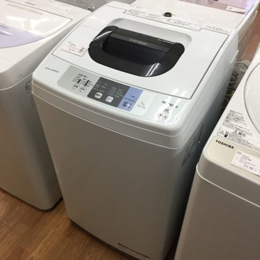 「安心の1年間保証付！【HITACHI】全自動洗濯機売ります！」