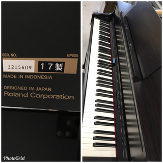 超お薦め品‼️ローランド電子ピアノ HP-605 2017年