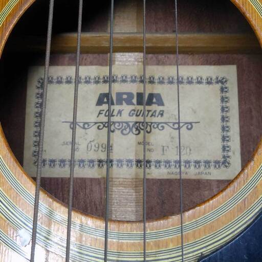 ARIA F120 アコースティックギター (ピアノ) 二俣川の楽器の中古 ...