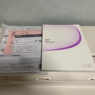 電子ピアノ Roland LX705 ホワイト 