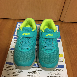 asicsレーザービーム 18.0cm