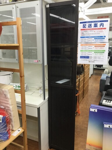 リサイクルサービス八光 田上店 配達・設置OK】エナメルホワイト 