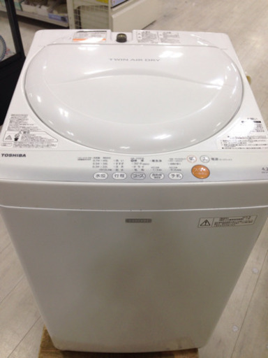 取りに来れる方限定！TOSHIBA （東芝）の4.2kgの洗濯機です！