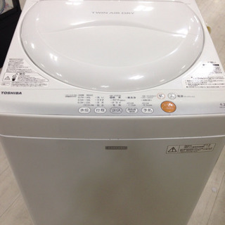 取りに来れる方限定！TOSHIBA （東芝）の4.2kgの洗濯機です！ 取りに来れる方限定！TOSHIBA （東芝）の4.2kgの洗濯機です！