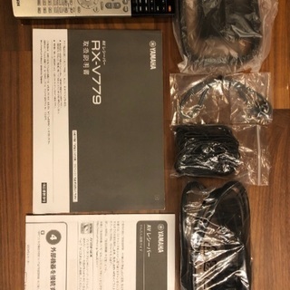 YAMAHA RX-V779 AVアンプ