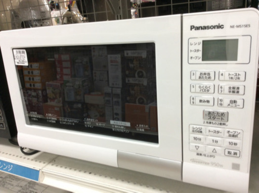 オーブンレンジ Panasonic NE-MS15E5-KW 2018年製