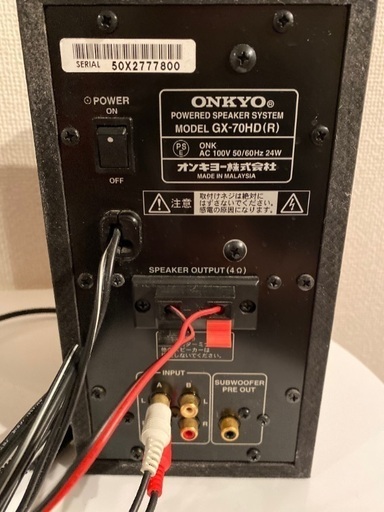 ONKYO WAVIO アンプ内蔵スピーカー 15W+15W GX-70HD(B) /ブラック