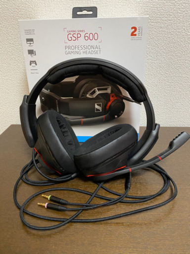 ゼンハイザー　gsp600