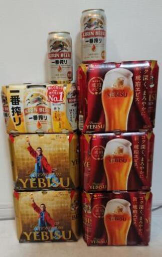限定琥珀エビス プレミアムYEBISUビール キリン一番搾り