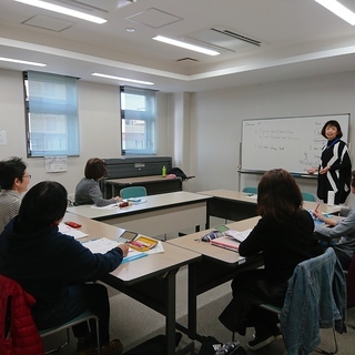 大人の英会話教室、船橋市三山市民センター（水曜日）、京成津...