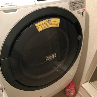 日立 ドラム式洗濯乾燥機 