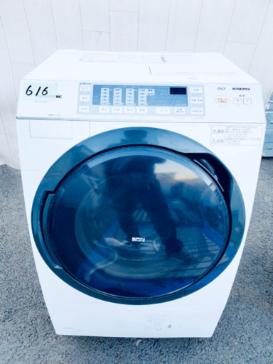 ドラム式入荷‼️ 616番Panasonic✨ドラム式電気洗濯乾燥機⚡️ NA-VX3300L‼️