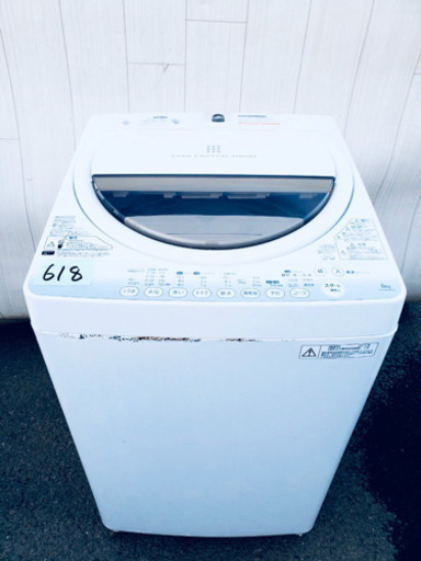 ⭐️大容量6.0kg⭐️ 618番 TOSHIBA✨全自動電気洗濯機⚡️ AW-60GM‼️