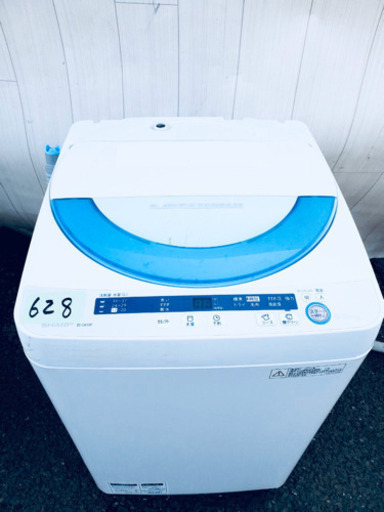 628番 SHARP✨全自動電気洗濯機⚡️ ES-GE55P-A‼️