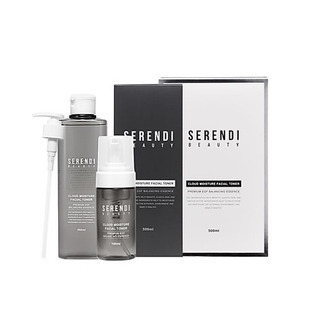 期間限定 serendi beauty 2点セット