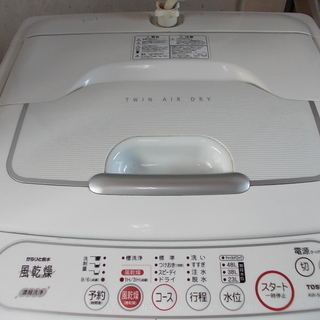 TOSHIBA 東芝 5k 洗濯機を売ります