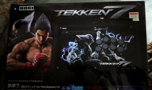タイトル:鉄拳7 対応スティック for PlayStation4 HORI(PS4-080)