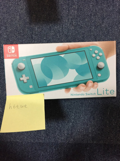 【新品未使用品】任天堂スイッチライト　ターコイズ