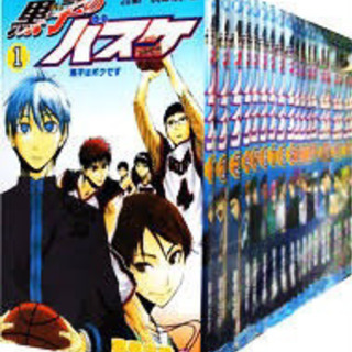 中古バスケ漫画が無料 格安で買える ジモティー