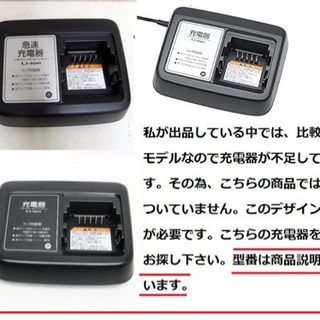 C0K電動自転車A81N?ブリジストンアンジェリーノ?20インチ12アンペア 